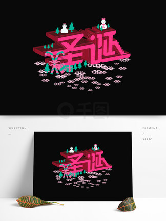 優雅女子 视频截图