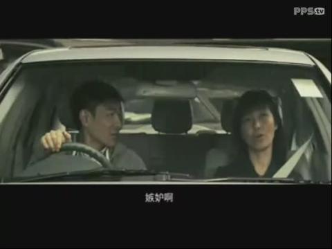 何以笙簫默 電影版 视频截图