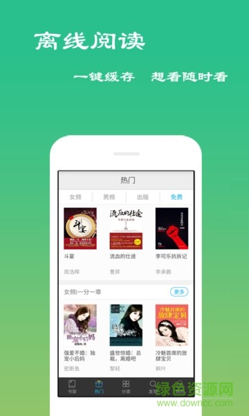 僵屍胡安 产品图片