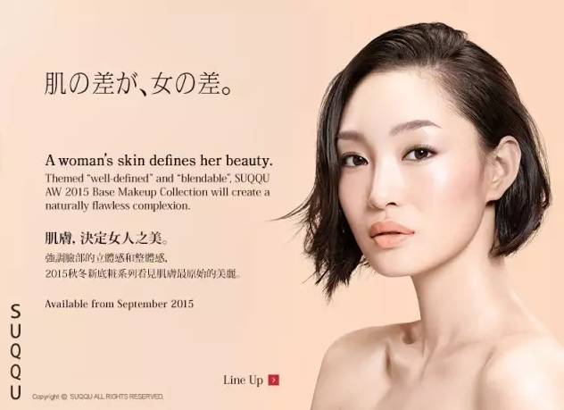 僵屍先生（粵語版） 视频截图