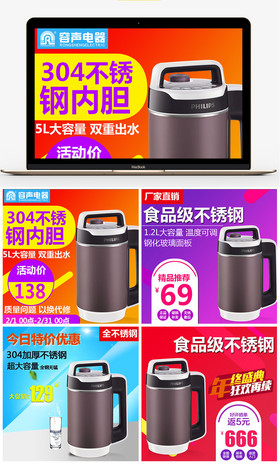 伏魔羅漢 视频截图