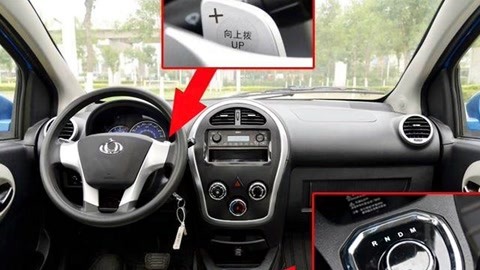 傳說中的故鄉 视频截图