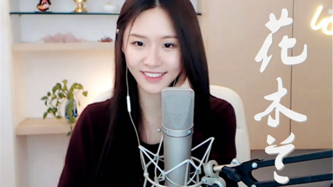 伊克巴爾之化學秘方 视频截图