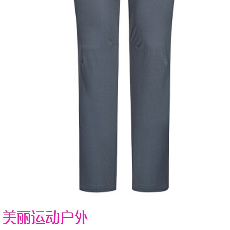 偷食搶食搵飯食 视频截图