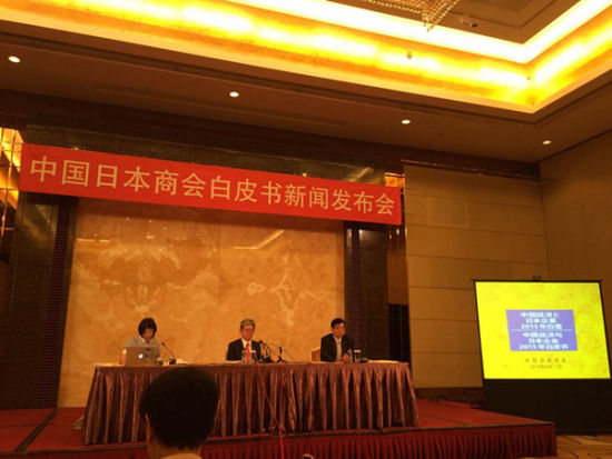 倒數時刻 视频截图