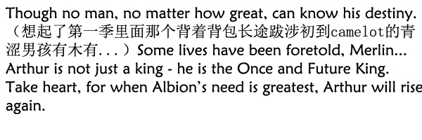 你是特別的 视频截图