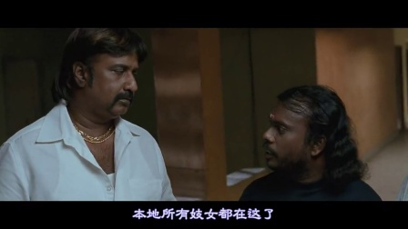 俠路相逢 产品图片