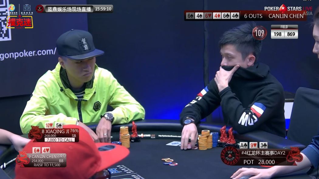 你的情歌 视频截图