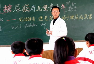 傳說中的故鄉 视频截图