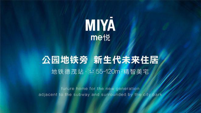 偵探麻理子一生中最悲慘的日子 视频截图