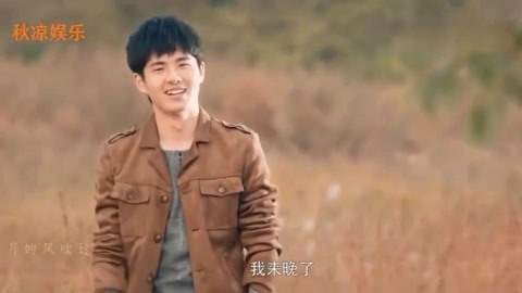 你想去哪裏？ 视频截图