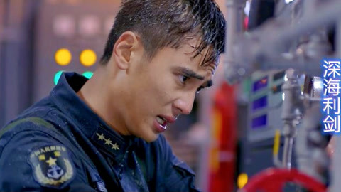 鹹魚翻生 视频截图