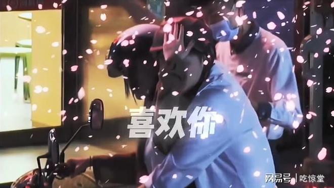 代立軍 视频截图