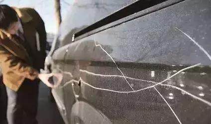 保龍一族之五音鎮魔曲 视频截图