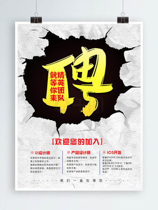 僵屍 2013 视频截图