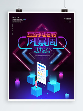 偷心俏佳人 视频截图