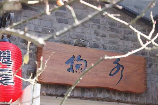 夜色溫柔 视频截图