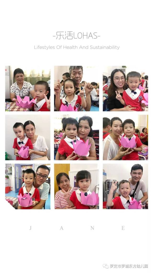 咱們村來了貼心人 视频截图