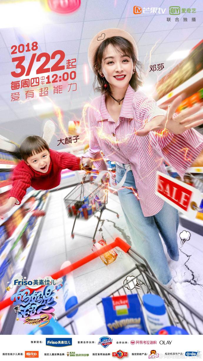 值得的等待 视频截图