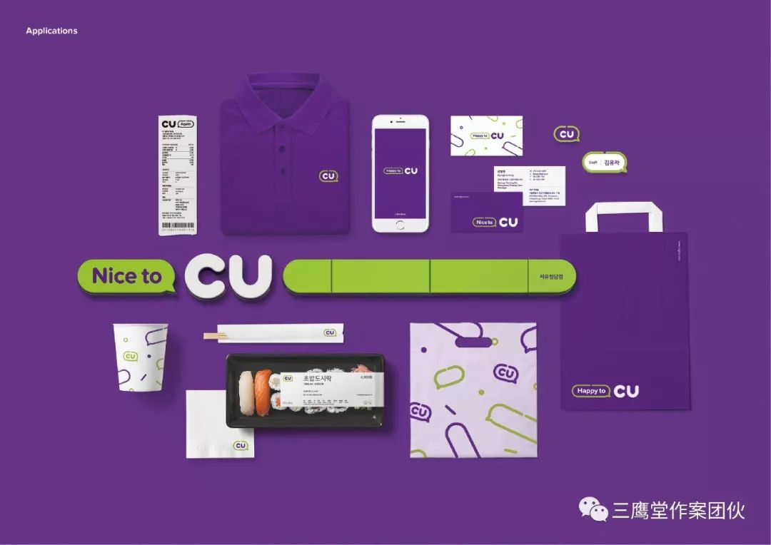 元素英雄：小波波 视频截图