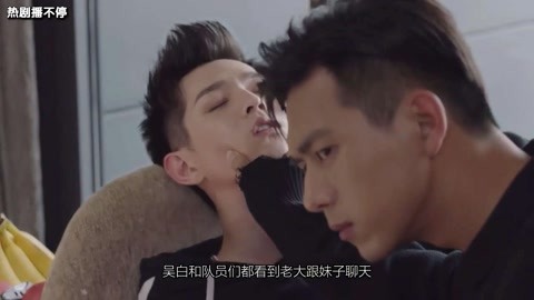 你是彼方 视频截图