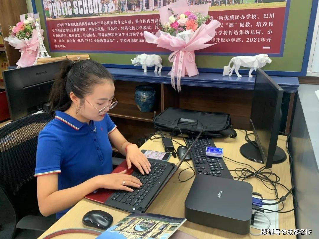 侏羅紀世界2（國語版） 视频截图