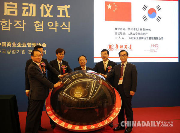 僵屍新娘 产品图片