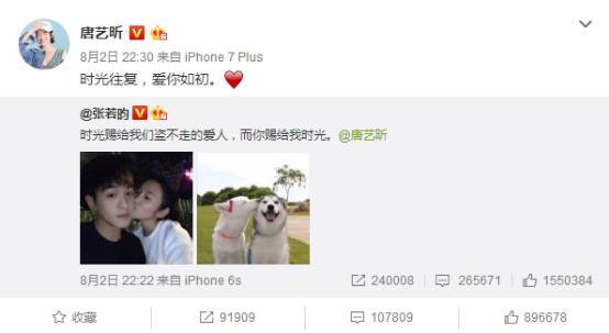 鳳伊金先達 视频截图