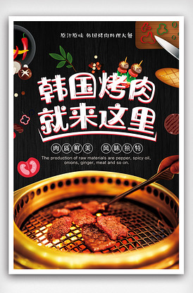 冬去冬又來 视频截图