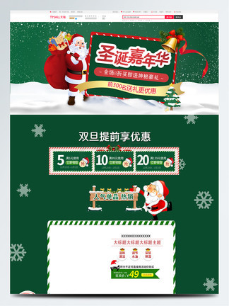 僵屍怕怕 视频截图