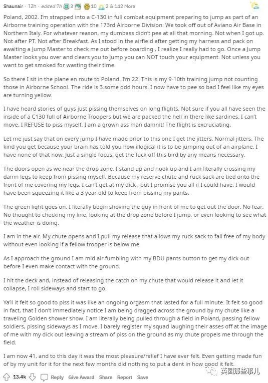 信心保證 视频截图