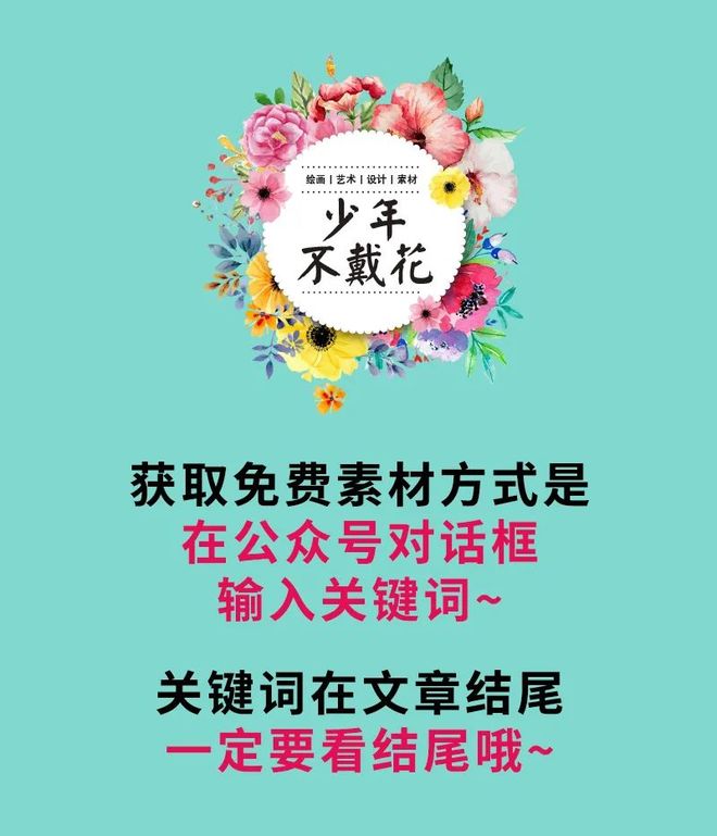 做工的人 视频截图