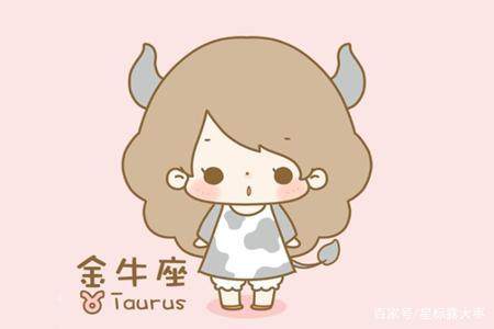 凹頭彈 视频截图