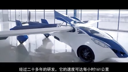 偷天換日（國語版） 产品图片