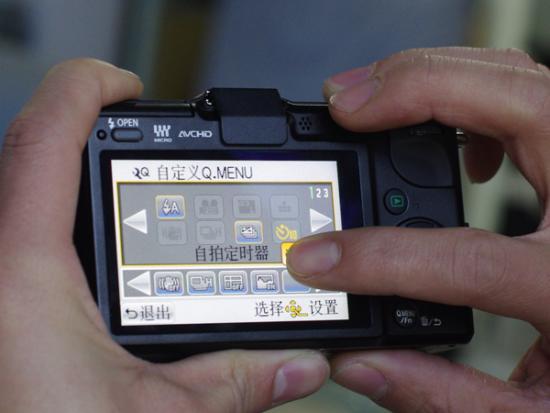 候選人阿蘭的詛咒 视频截图