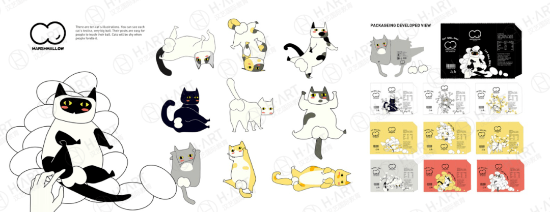 傾聽者 视频截图