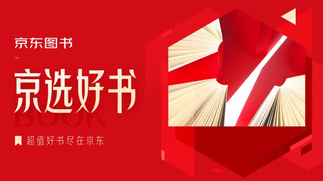 吝嗇羅曼史 视频截图