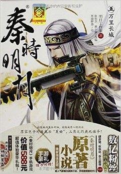 以年為單位的戀愛 产品图片