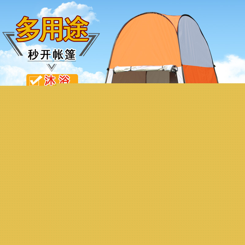 你好傾城2 视频截图