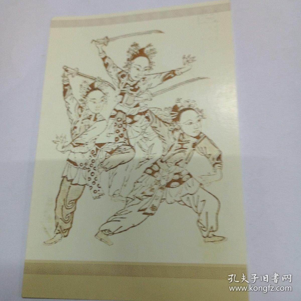 伯納德行動（原聲版） 视频截图