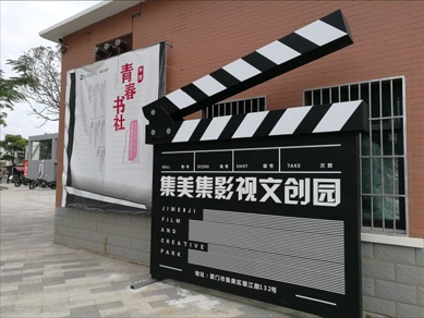 偷偷喜歡你 产品图片