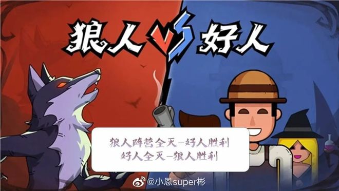 你們不該在這裏 视频截图