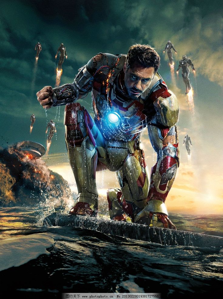 冰川時代：巴克·懷爾德的冒險之旅 视频截图