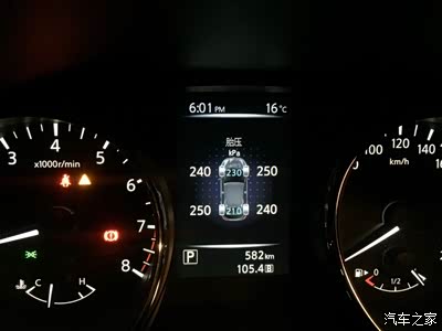 你是特別的 视频截图