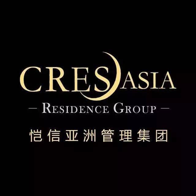 伏魔錄 视频截图