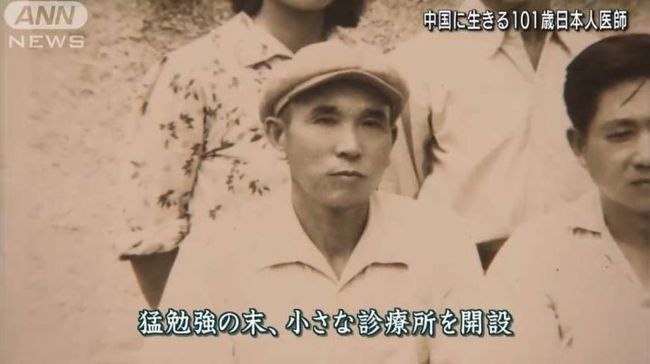 兒童總裁 视频截图