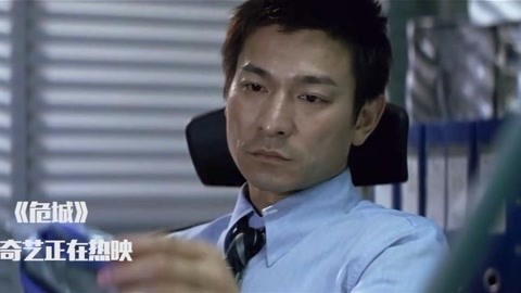 傻瓜特工大冒險 视频截图