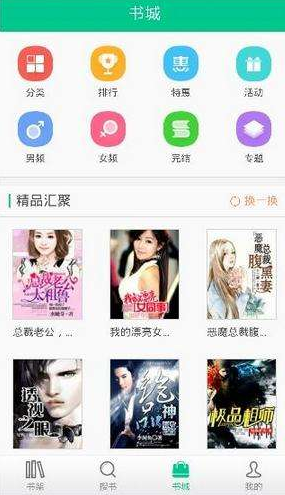 傷心往事 视频截图