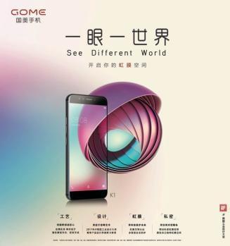 何帥的愛情 视频截图