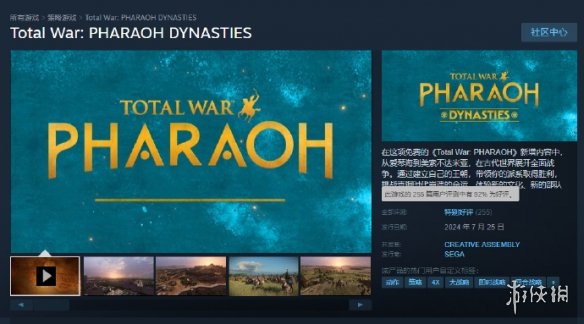 僵屍 2013 视频截图